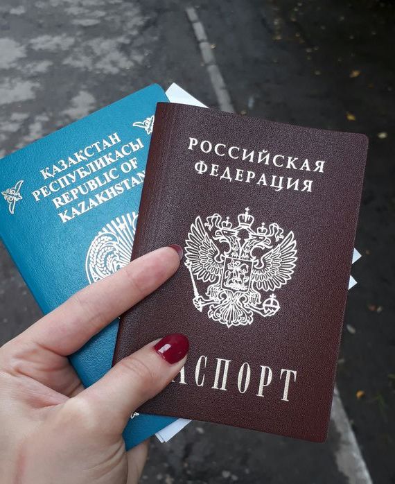 прописка в Ульяновской области